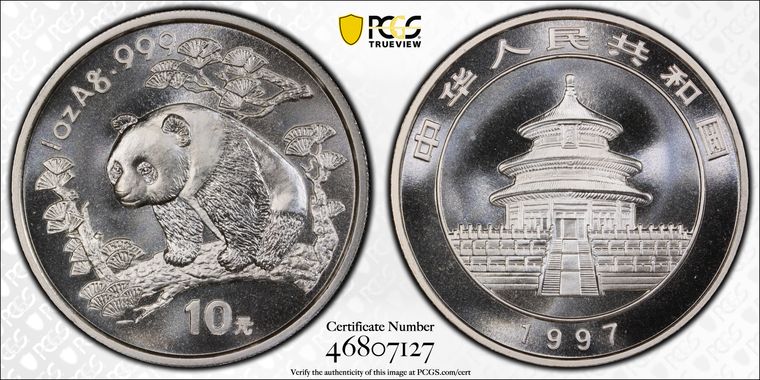 Cert 46807127 - Coin Image