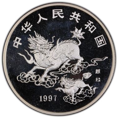 Cert 46807128 - Coin Image