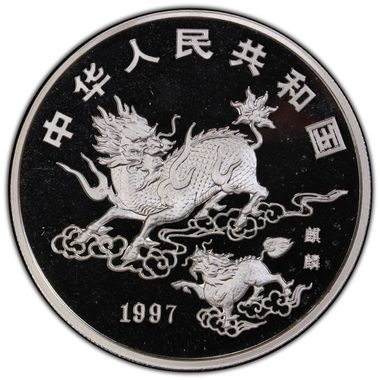 Cert 46807129 - Coin Image