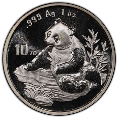 Cert 46807135 - Coin Image