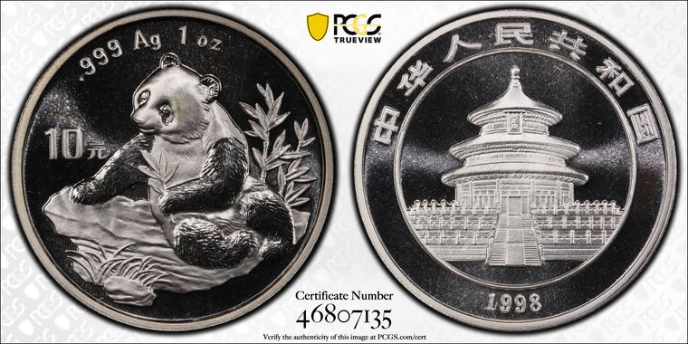 Cert 46807135 - Coin Image