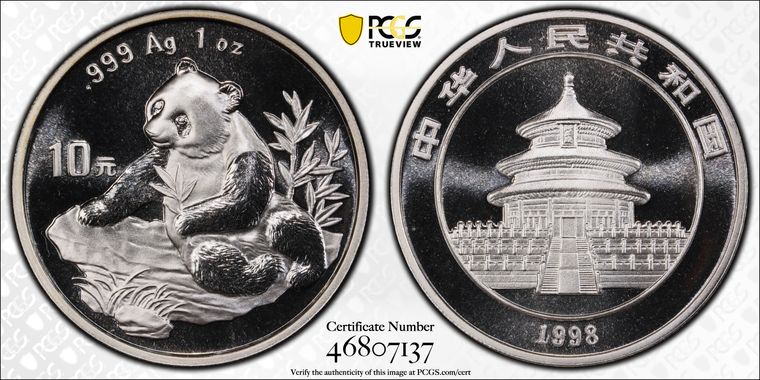 Cert 46807137 - Coin Image