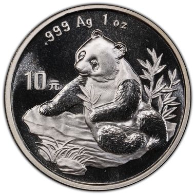 Cert 46807138 - Coin Image