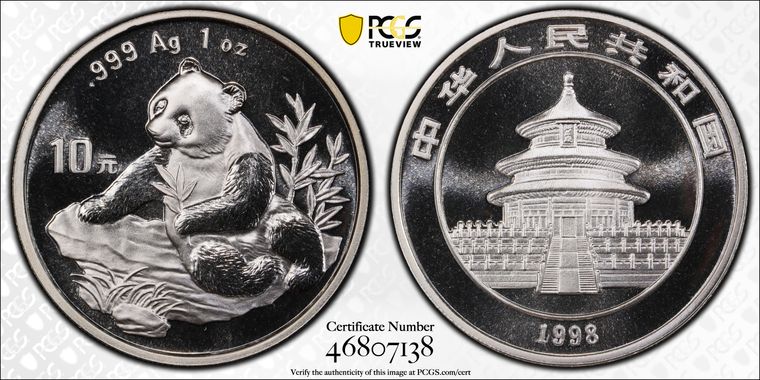 Cert 46807138 - Coin Image