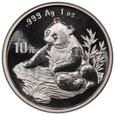Cert 46807139 - Coin Image