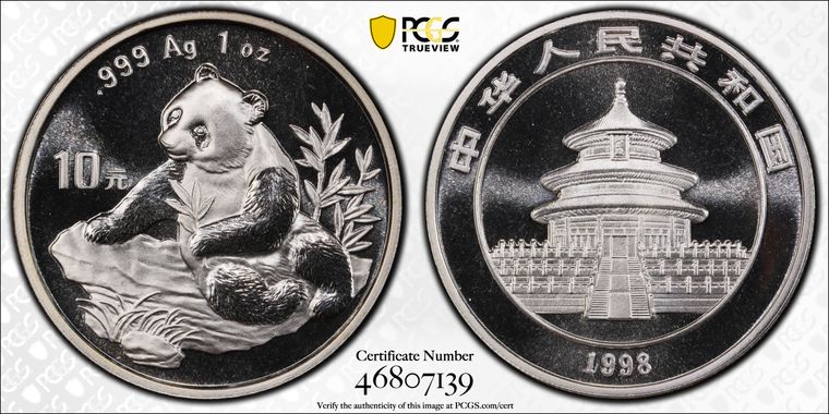 Cert 46807139 - Coin Image