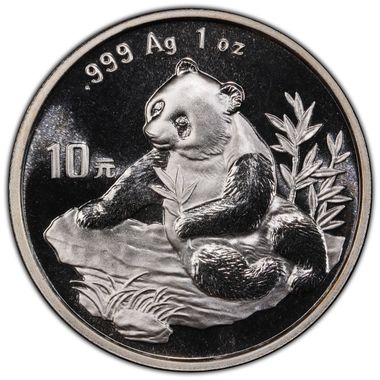 Cert 46807140 - Coin Image