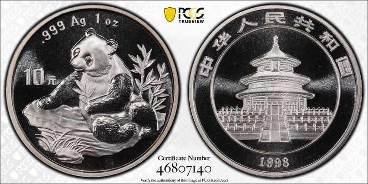 Cert 46807140 - Coin Image