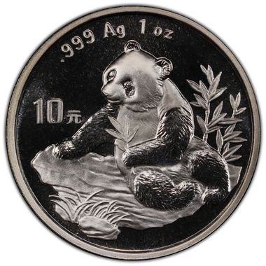 Cert 46807141 - Coin Image