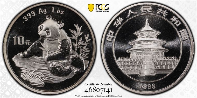 Cert 46807141 - Coin Image