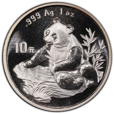 Cert 46807142 - Coin Image