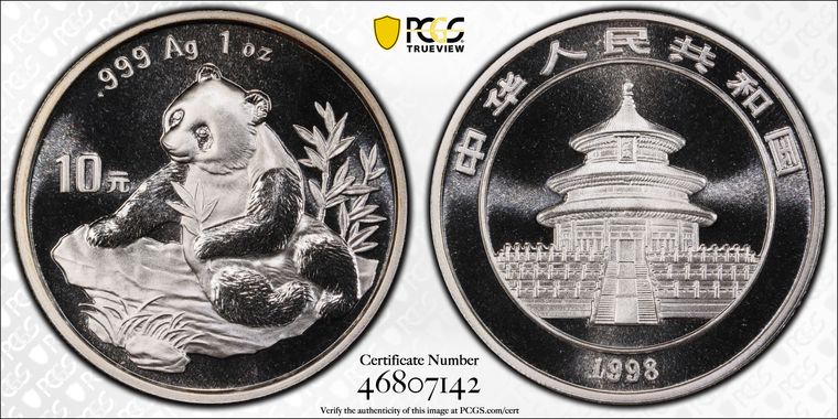 Cert 46807142 - Coin Image