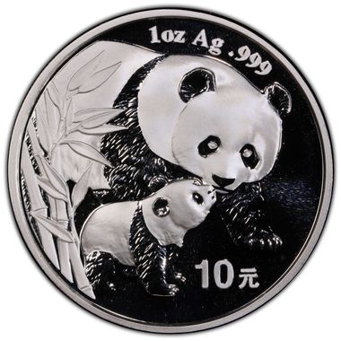 Cert 46807151 - Coin Image