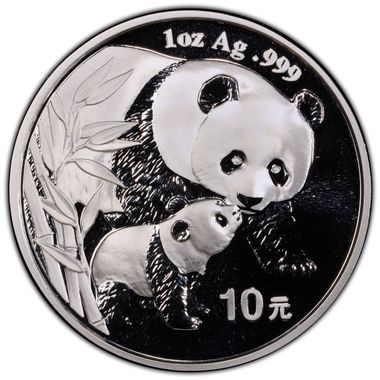 Cert 46807152 - Coin Image