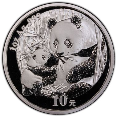 Cert 46807153 - Coin Image