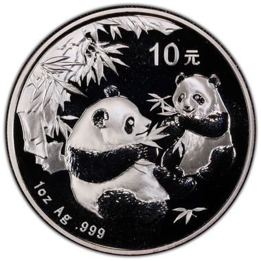 Cert 46807154 - Coin Image