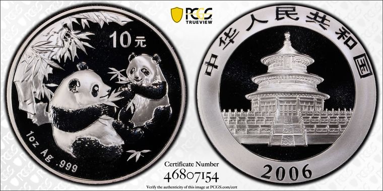 Cert 46807154 - Coin Image