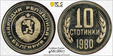 1980 10 St KM-87 PR67DCAM