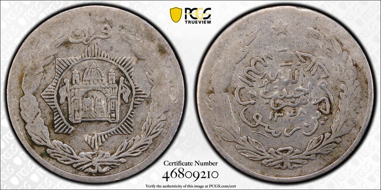 Cert 46809210 - Coin Image