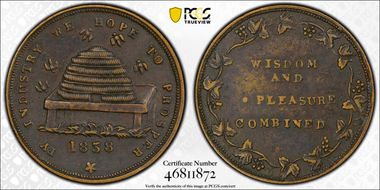 1838 AE Token HT-83A, Beehive XF45BN