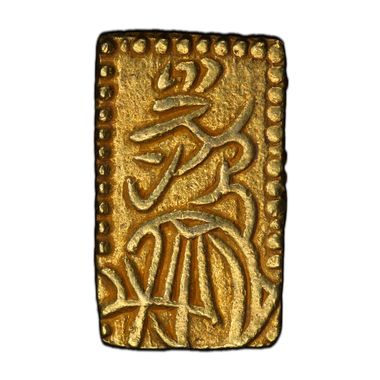 Cert 46815039 - Coin Image