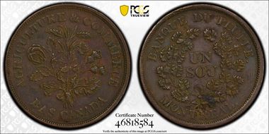 (1838) Sou LC-5A3 Br-715 Copper AU50BN