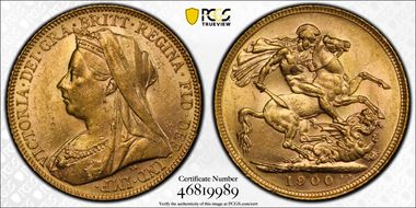 1900 Sov S-3874 AU58