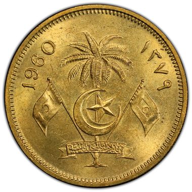 Cert 46833510 - Coin Image