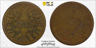 (1926) 200 Csh CL-SCJ.52 Y-464a VG8