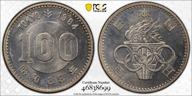 1964-S39 100 Yen Olympics JNDA 03-2 MS65