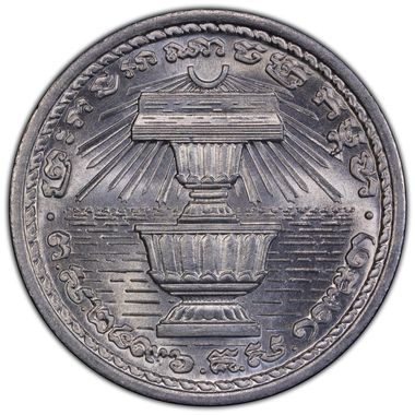 Cert 46838718 - Coin Image