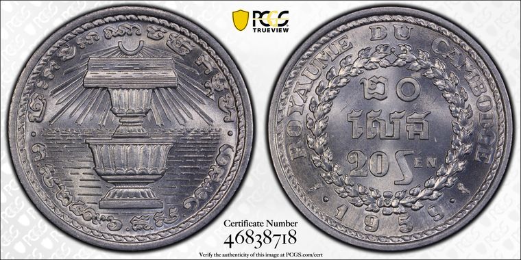 Cert 46838718 - Coin Image