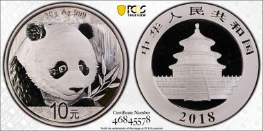 2018 10 Yn Panda Silver 35th Anniversary MS69