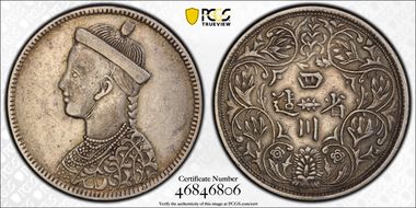 (1902-11) Rupee LM-358 XF45