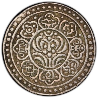 Cert 46846813 - Coin Image