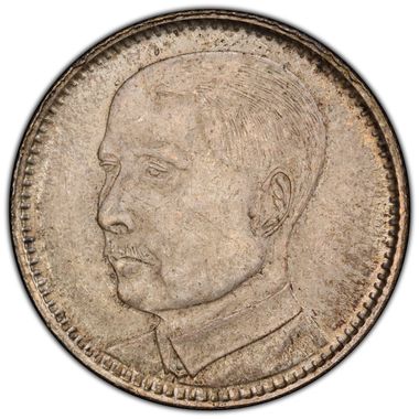 Cert 46846828 - Coin Image