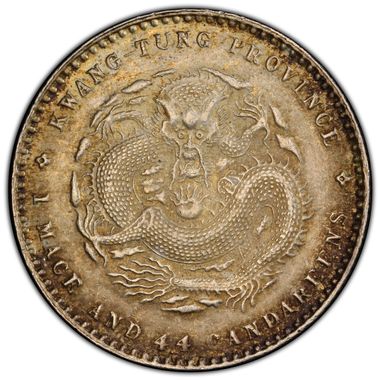 Cert 46846832 - Coin Image