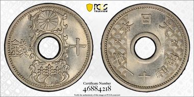 (1936) S11 10 Sen JNDA 01-28 MS65