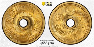 (1939) S14 10 Sen JNDA 01-29 MS66