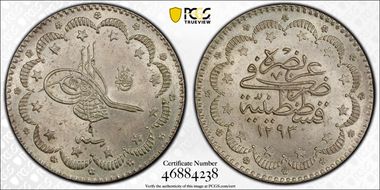 AH1293//9 (1884) 5 Kur KM-737 MS63