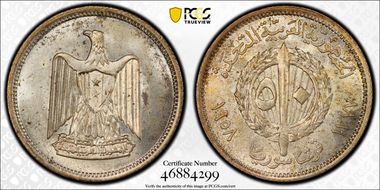 AH1377-1958 50 P MS65