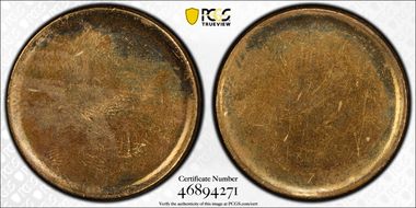 Various Various MS61