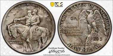 1925 50C Stone Mtn. - GA N1