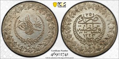 AH1223//25 (1832) 100 Para KM-590 MS62