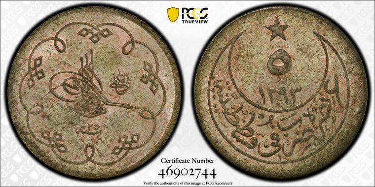 Cert 46902744 - Coin Image