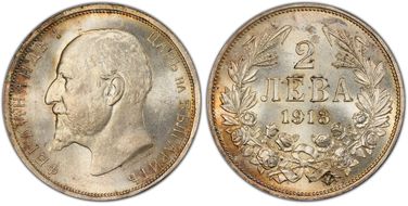 1913 2 Leva KM-32  Ag MS64
