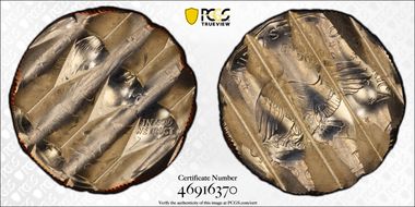 Susan B. Anthony $1 Mint Cancelled BU89