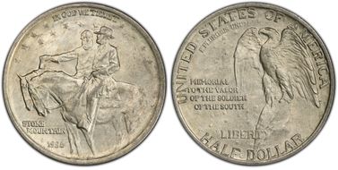 1925 50C Stone Mountain MS64