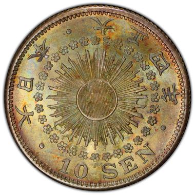 Cert 46919923 - Coin Image