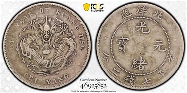 (1908)34 $1 LM-465 Cld. Conn. VF30